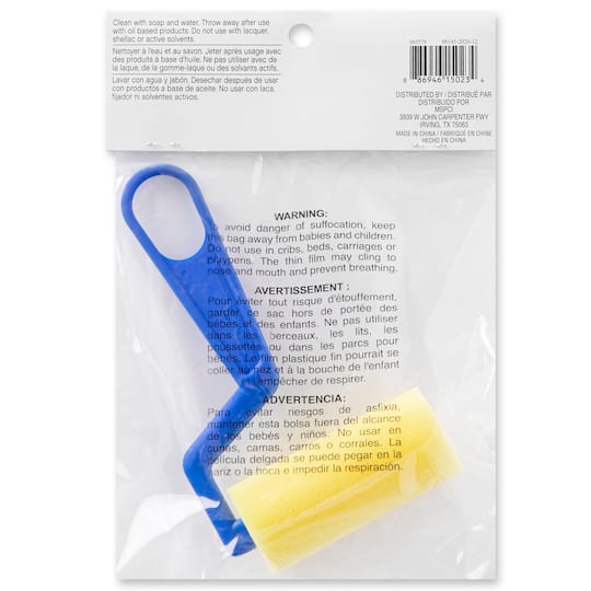 3" Sponge Roller by Craft Smart®